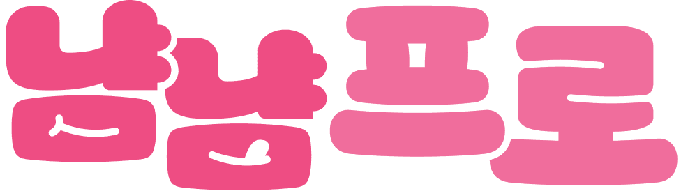 냠냠키즈 로고